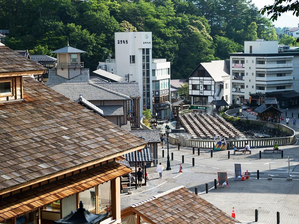 草津温泉旅馆酒店 外观 照片